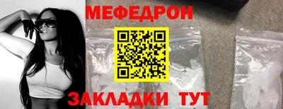героин Гудермес