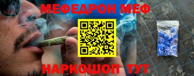 героин Гудермес