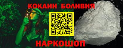 героин Гудермес