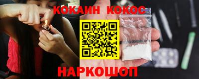 скорость Гулькевичи