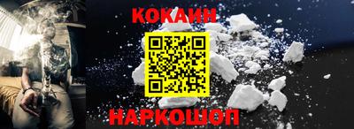 скорость Гулькевичи