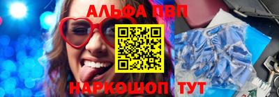 скорость Гулькевичи