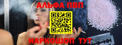 скорость Гулькевичи