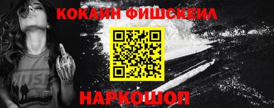 героин Гудермес