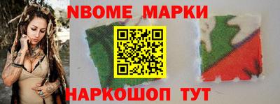героин Гудермес