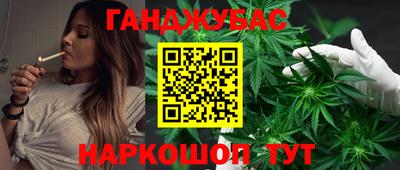 скорость Гулькевичи