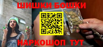 скорость Гулькевичи