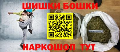героин Гудермес