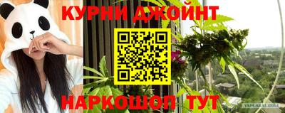 героин Гудермес