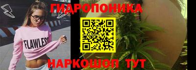героин Гудермес