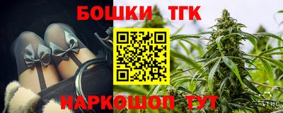героин Гудермес