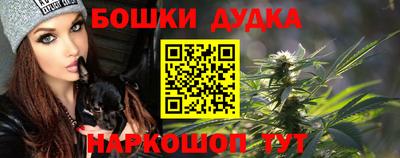 скорость Гулькевичи