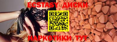 скорость Гулькевичи