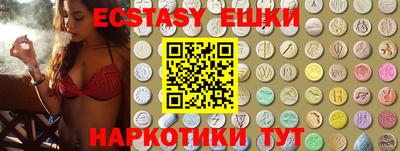 героин Гудермес