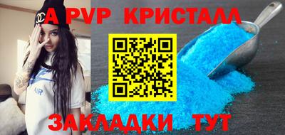 героин Гудермес