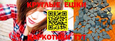 скорость Гулькевичи