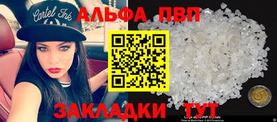 героин Гудермес