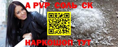 скорость Гулькевичи