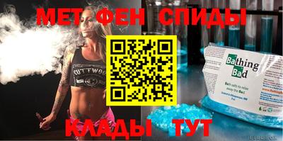 скорость Гулькевичи