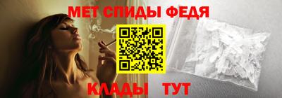 мескалин Гуково