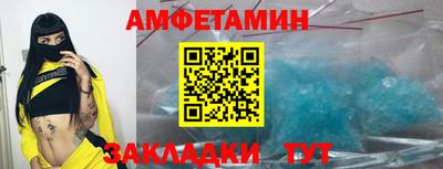 мескалин Гуково