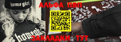 героин Гудермес
