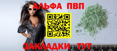 героин Гудермес