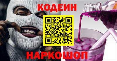 скорость Гулькевичи