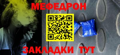 героин Гудермес